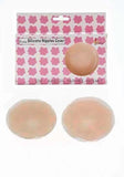Silicone Nipple Cover by Fullness.
